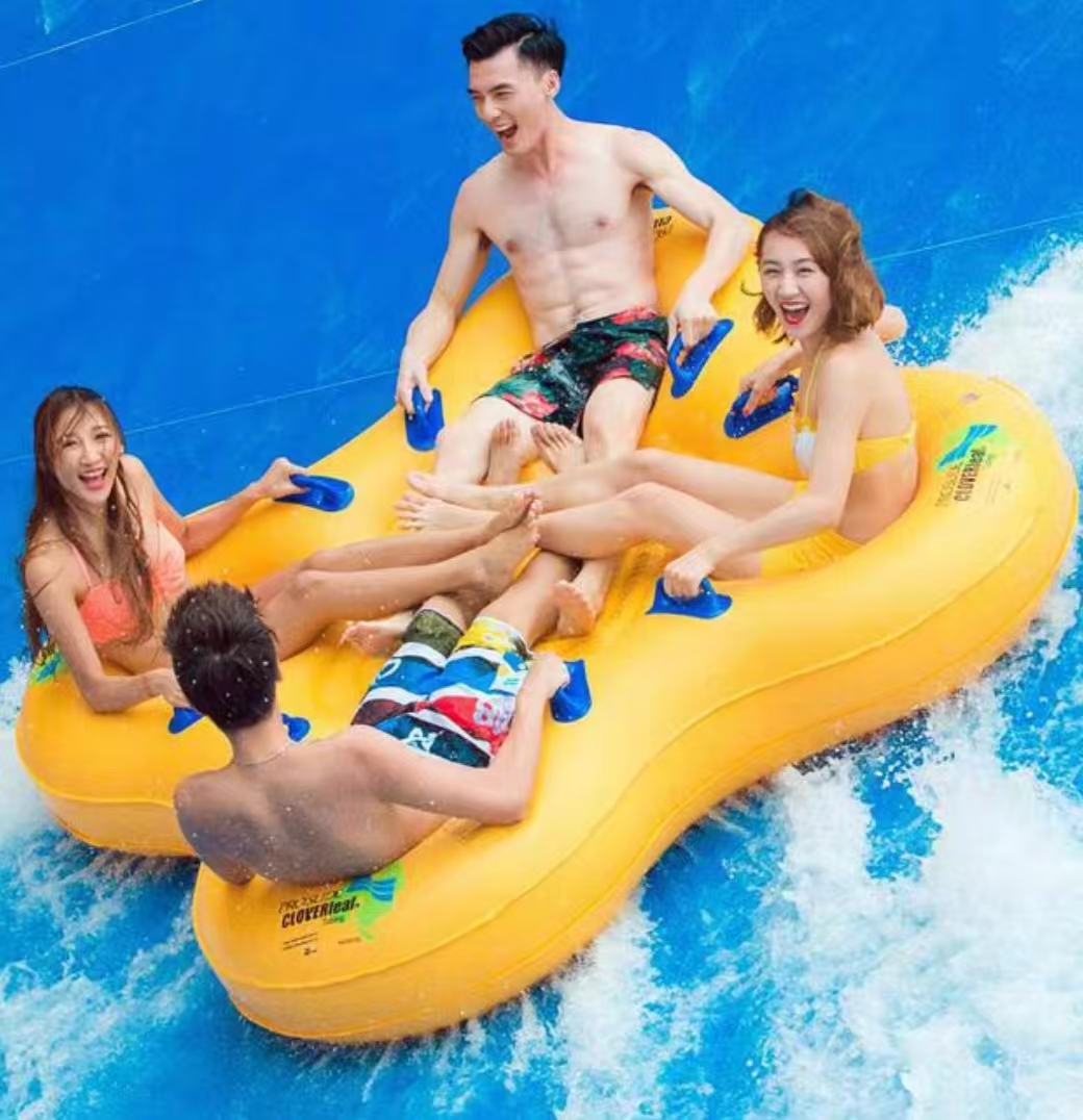 Four-person raft