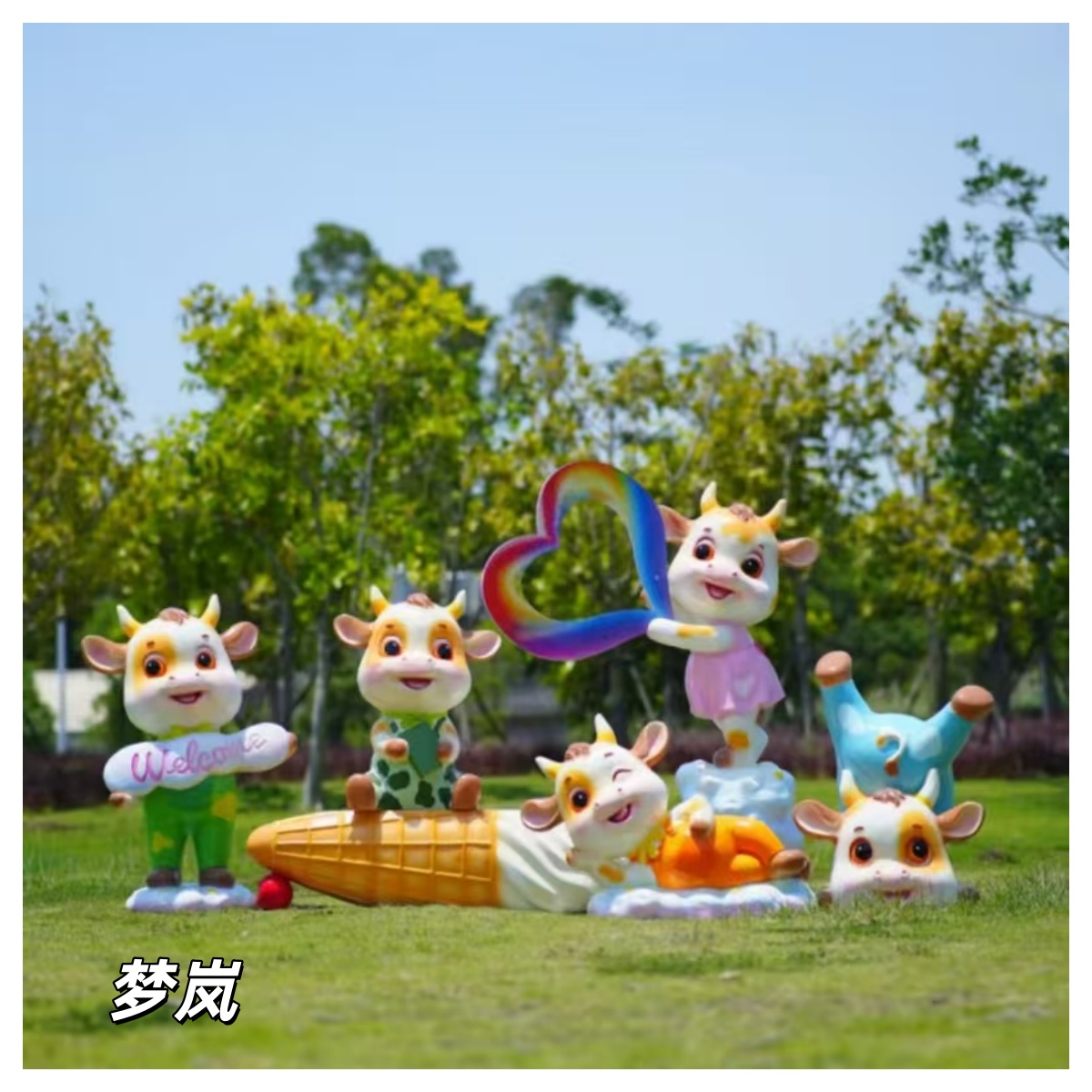 Animal fiberglass sculpture