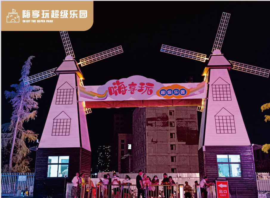 Hi Heng's real photos of playing in Super P