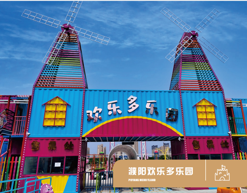 Happy Multi Paradise