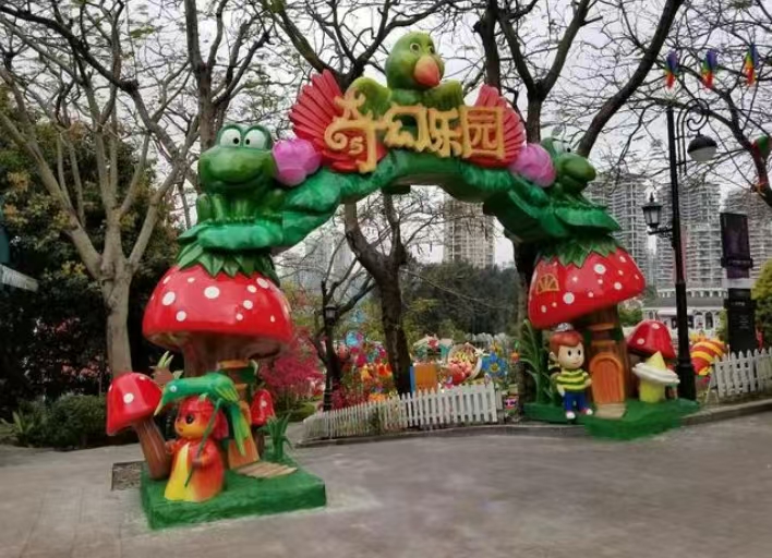 Fiberglass reinforced plastic (FRP) gate sculpture for amuse