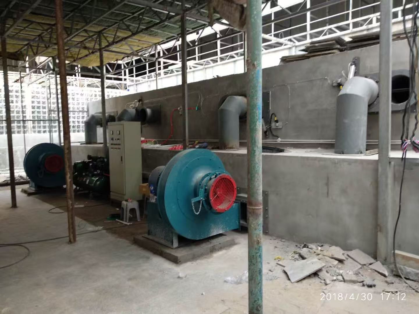 Rafting river equipment