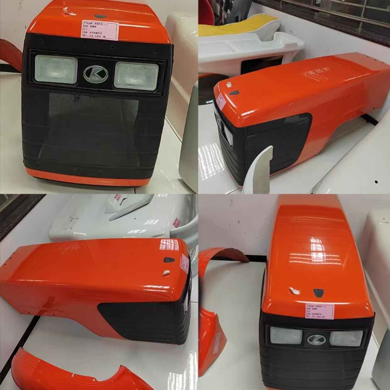 FRP mechanical casing