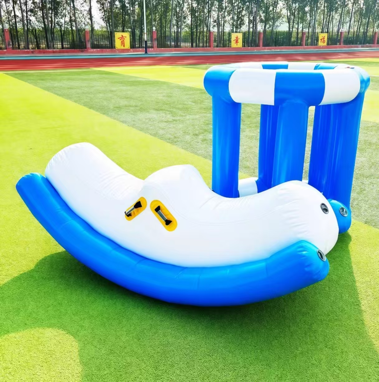 Gold coin seesaw