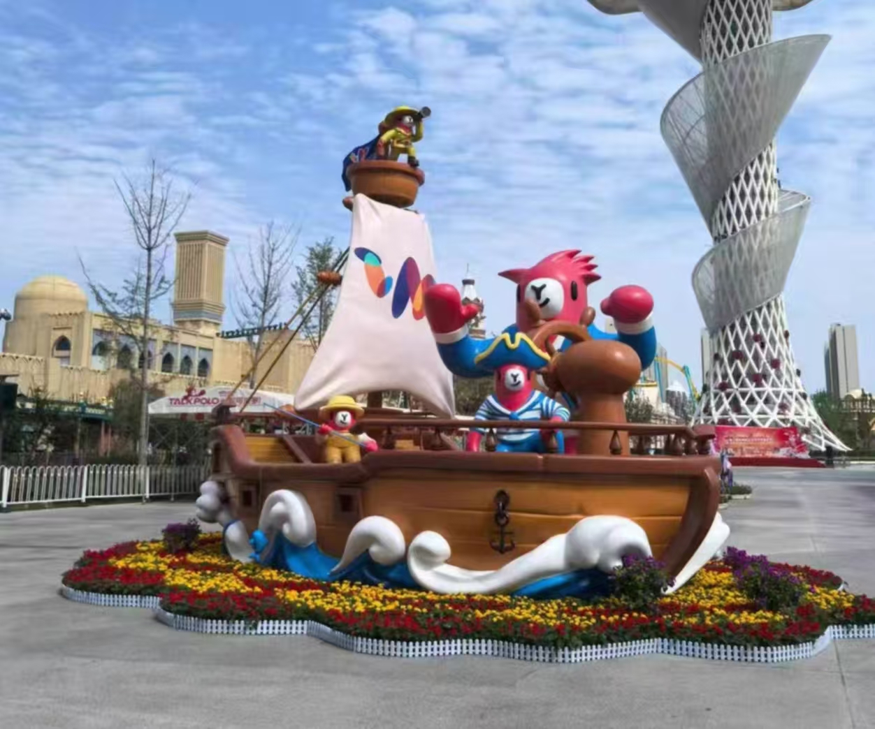 Outdoor foam sculpture