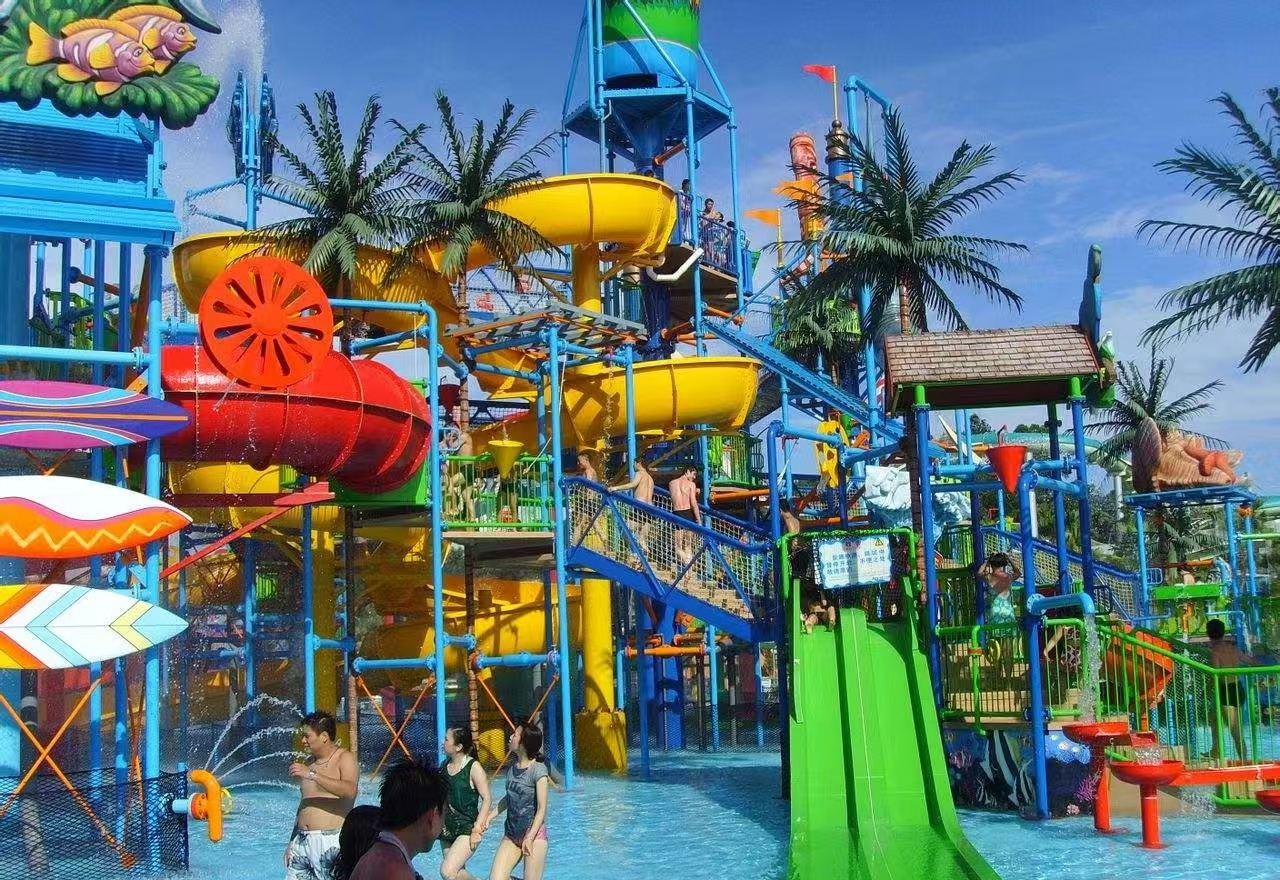 水上乐园