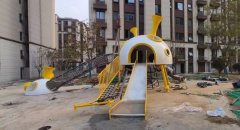 Customized Stainless Steel Slide: Upgrade Selection and Core