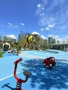 Outdoor Children's Park Design Guide: Creating a Fun and Saf